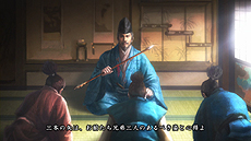 画像ギャラリー No.051のサムネイル画像 / 「信長の野望・創造」,達成することで史実に沿った歴史イベントも楽しめるクエスト「戦国伝」の詳細情報とスクリーンショットが公開