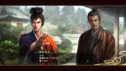 画像ギャラリー No.003のサムネイル画像 / 「信長の野望・創造」,ゲーム実況プレイの様子を本日20:00にニコ生で配信