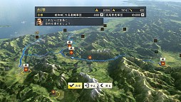 画像ギャラリー No.005のサムネイル画像 / 「信長の野望・創造」,ゲーム実況プレイの様子を本日20:00にニコ生で配信