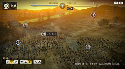 画像ギャラリー No.016のサムネイル画像 / 「信長の野望・創造」のレビューをお届け。「正しい」よりも「楽しい」歴史が見たいあなたにプレイしてほしい