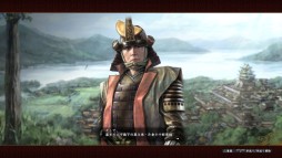 画像ギャラリー No.004のサムネイル画像 / 「信長の野望・創造」無料DLC「信長の野望の日」記念セットが4月2日に配信