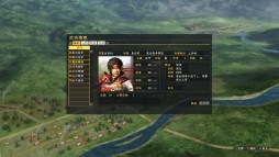 画像ギャラリー No.006のサムネイル画像 / 「信長の野望・創造」無料DLC「信長の野望の日」記念セットが4月2日に配信