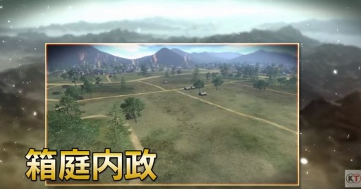 画像ギャラリー No.003のサムネイル画像 / 「信長の野望・創造 戦国立志伝」の第1弾PVが公開。大阪の陣「真田丸の戦い」のシナリオを収録