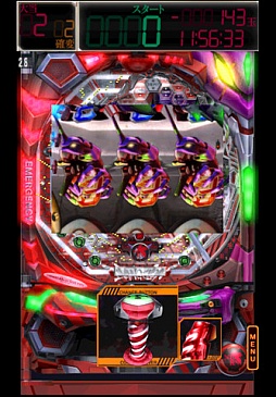 画像ギャラリー No.004のサムネイル画像 / 【5月14日のiOS向けアプリセール情報】シンプルな戦略シミュレーション「Rebirth of Fortune 2」を85円で楽しもう