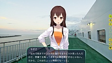 画像ギャラリー No.019のサムネイル画像 / 7年半ぶりとなるシリーズ最新作「風雨来記3」が5月31日に発売。本編の主人公が旅立つまでのエピソードを描いた「prelude」も発売中