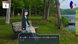 風雨来記3