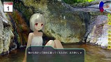 風雨来記3