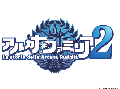 画像ギャラリー No.001のサムネイル画像 / 「アルカナ・ファミリア2」福山 潤さんら出演キャスト16名のインタビューが公開