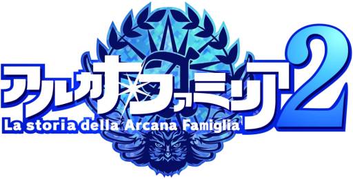 画像ギャラリー No.001のサムネイル画像 / 「アルカナ・ファミリア2」が「カレースタンドPLUCK」とコラボ。9月1日から