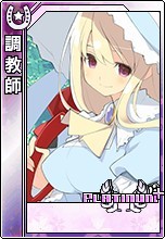 画像ギャラリー No.003のサムネイル画像 / 「モバダビ」“桃色大戦ぱいろん”のキャラクターが登場するキャンペーン開始