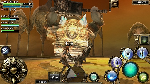 画像ギャラリー No.007のサムネイル画像 / MMORPG「オルクスオンライン」iOS版の正式サービスが本日開始に