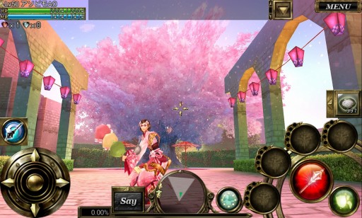 画像ギャラリー No.016のサムネイル画像 / 「オルクスオンライン」，季節限定のイベント「桜祭り2014」を開催