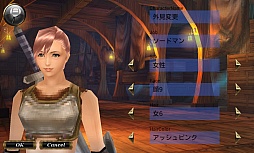 画像ギャラリー No.004のサムネイル画像 / 「オルクスオンライン」多人数同時参加型イベント「フィールドミッション」を追加