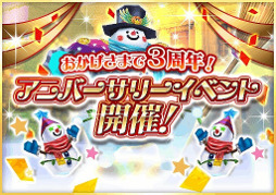 画像ギャラリー No.009のサムネイル画像 / 「オルクスオンライン」,高難度ミッション「冥境門-廻廊-」が登場