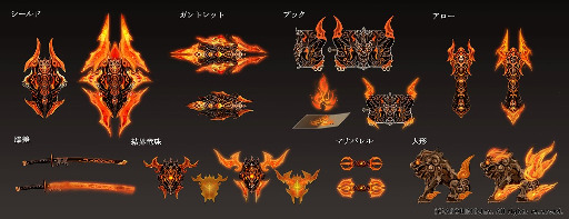 画像ギャラリー No.005のサムネイル画像 / 「オルクスオンライン」，ギルドミッション第4弾“囚われの炎鬼”を実装