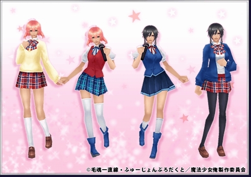 画像ギャラリー No.014のサムネイル画像 / すべては「魔法少女 俺」のために――「オルクスオンライン」コラボ記念で“魔法少女オレ”に扮した世界の鈴木さんが編集部にやってきた