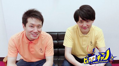 画像ギャラリー No.001のサムネイル画像 / 「ビモチャン」，700回放送記念の番組が6月26日18:00放送開始