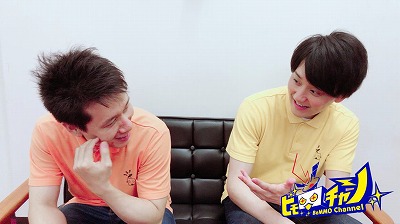 画像ギャラリー No.002のサムネイル画像 / 「ビモチャン」，700回放送記念の番組が6月26日18:00放送開始