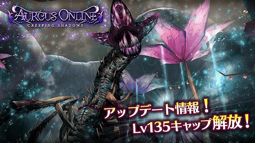 画像ギャラリー No.004のサムネイル画像 / 「オルクスオンライン」，消えたヒロインを探す新シナリオクエストが公開