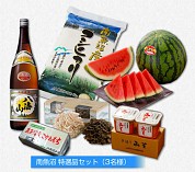 画像ギャラリー No.005のサムネイル画像 / 信長の野望 30周年記念キャンペーン「夏の陣」，信長の軌跡を巡るペア旅行プランなどが当たるキャンペーン実施