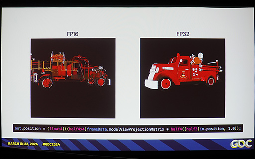 画像ギャラリー No.010のサムネイル画像 / 負荷を抑えて高品質？ スマホゲームのグラフィックスを進化させるためにゲームエンジン「Frostbite」が取り組む「FP16化」とは