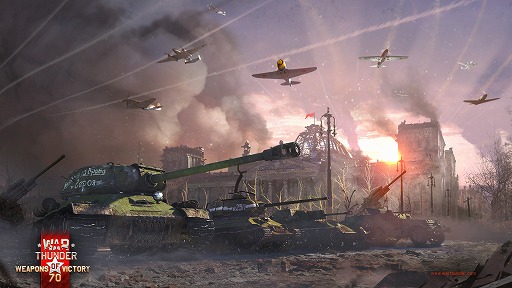 画像ギャラリー No.002のサムネイル画像 / 「WAR THUNDER」,新たに3つのマップや40台以上の乗物が追加に