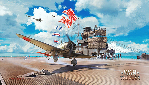 画像ギャラリー No.002のサムネイル画像 / DMMが「War Thunder」の日本向けサービス提供を発表。3Dデカールなどがもらえる事前登録受付が本日スタート