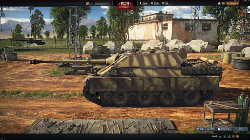 画像ギャラリー No.003のサムネイル画像 / DMM GAMESが日本サービスを発表した「War Thunder」とは,どんなゲームか。700種類以上の兵器を使って,地上と空で激しい戦いを演じよう