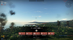 画像ギャラリー No.016のサムネイル画像 / DMM GAMESが日本サービスを発表した「War Thunder」とは,どんなゲームか。700種類以上の兵器を使って,地上と空で激しい戦いを演じよう
