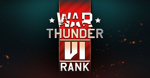 画像ギャラリー No.001のサムネイル画像 / 「War Thunder」,アップデート1.71「New E.R.A.:新時代」の情報が公開。「複合装甲」や「爆発反応装甲」を装備したランク6の車両が登場
