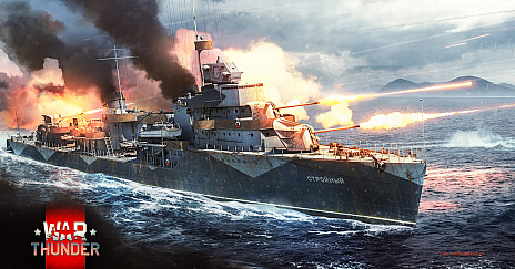 画像ギャラリー No.001のサムネイル画像 / 「War Thunder」のクローズドβテストに，第3の勢力としてソビエト連邦艦隊が追加。同志よ乗艦せよ