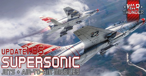 画像ギャラリー No.001のサムネイル画像 / 「War Thunder」で大型アップデート1.85が実施。ゲーム内で初となる現代ジェット戦闘機など，多数の兵器と新ロケーションが登場