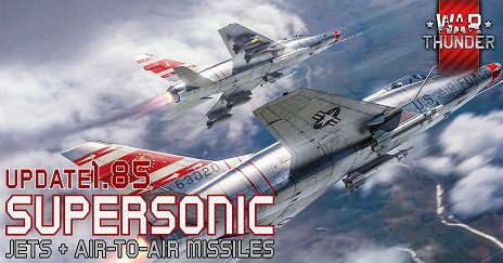画像ギャラリー No.002のサムネイル画像 / 「War Thunder」で大型アップデート1.85が実施。ゲーム内で初となる現代ジェット戦闘機など，多数の兵器と新ロケーションが登場