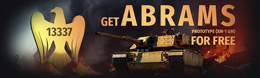 画像ギャラリー No.002のサムネイル画像 / 「War Thunder」，UFOの操縦が楽しめる「Earth Thunder」が4月5日20：00までの期間限定で配信