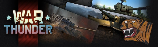画像ギャラリー No.004のサムネイル画像 / 「War Thunder」，UFOの操縦が楽しめる「Earth Thunder」が4月5日20：00までの期間限定で配信