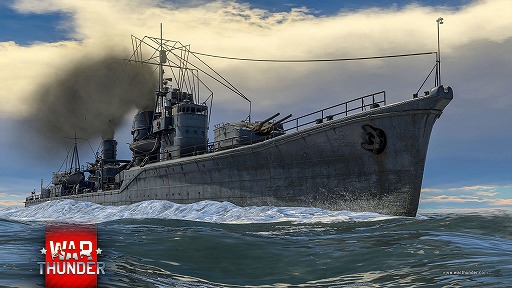 画像ギャラリー No.007のサムネイル画像 / 「War Thunder」次期大型アップデート1.89で待望の日本海軍が導入決定。プレミアム艦事前予約パックの購入受付もスタート