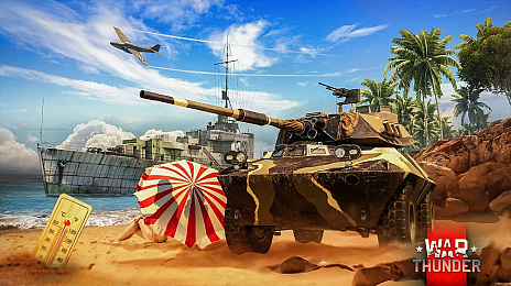 画像ギャラリー No.004のサムネイル画像 / 「War Thunder」，3周年記念のスペシャル企画が始動。第1弾はゲーム内の実装を目指す「日本」ロケーションプロジェクト