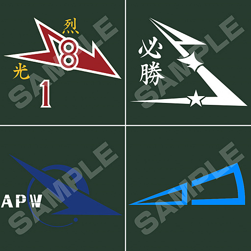 画像ギャラリー No.002のサムネイル画像 / 「War Thunder」，デカールや限定塗装が手に入る「春の航空祭」を5月2日から開催