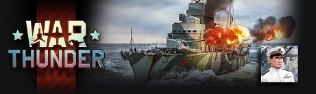 画像ギャラリー No.006のサムネイル画像 / 「War Thunder」の最新アップデートでイタリア王立海軍と日本ヘリコプターツリーの導入が決定