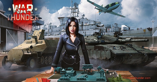 画像ギャラリー No.001のサムネイル画像 / 「War Thunder」，Sd.Kfz.251やメルカバなど限定兵器を入手できる期間限定イベントが開催