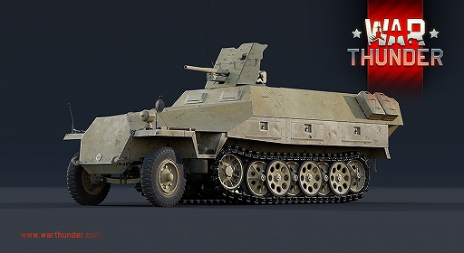 画像ギャラリー No.002のサムネイル画像 / 「War Thunder」，Sd.Kfz.251やメルカバなど限定兵器を入手できる期間限定イベントが開催