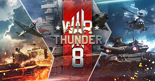 画像ギャラリー No.001のサムネイル画像 / 「War Thunder」でサービス開始8周年記念のアニバーサリーイベントが開催中。漫画家・小林源文氏とのコラボもスタート