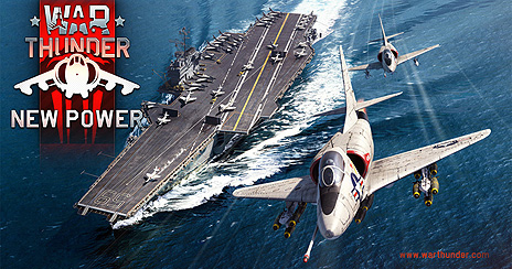 画像ギャラリー No.003のサムネイル画像 / 「War Thunder」で史上最大規模のアップデート“ニューパワー”が実施。グラフィックスは大幅進化，新たな視覚効果や破壊表現も
