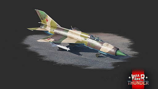 画像ギャラリー No.003のサムネイル画像 / 「War Thunder」,装輪戦車や重巡洋艦などの限定兵器がもらえるイベント開催