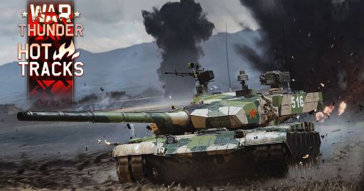 画像ギャラリー No.001のサムネイル画像 / 「War Thunder」に大型アップデート“ホットトラックス(Hot Tracks)”で兵器30種が追加