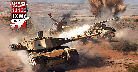 画像ギャラリー No.001のサムネイル画像 / 「War Thunder」の最新アップデート“イクルワストライク”がついに実装。個性的な南アフリカの装甲車両など，30種類以上の新兵器が登場