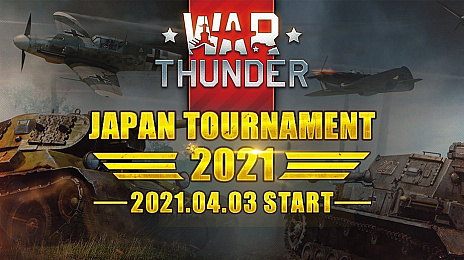 画像ギャラリー No.005のサムネイル画像 / 「War Thunder」の最新アップデート“イクルワストライク”がついに実装。個性的な南アフリカの装甲車両など，30種類以上の新兵器が登場