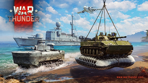 画像ギャラリー No.008のサムネイル画像 / 「War Thunder」，日本でのサービス開始5周年を記念したキャンペーンを実施。セールや限定兵器獲得イベントなど