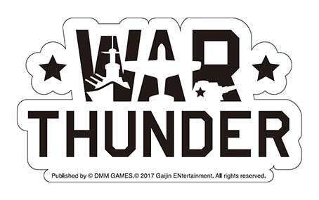 画像ギャラリー No.001のサムネイル画像 / PS4版「War Thunder」の店頭試遊体験会が,東京と神奈川の2都市3会場で開催。参加特典はオリジナルステッカー