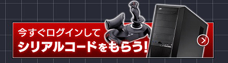 画像ギャラリー No.007のサムネイル画像 / 「War Thunder」PS4版の日本正式サービスが本日スタート。プレイヤーに向けたゲーマー向けPC＆デバイスの割引キャンペーンも